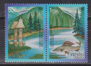 Украина _, 1999, Европа, Природа и Национ. Парки, 2 марки